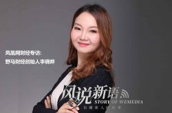 （使用手册）洛阳市工厂咨询电话号码_哔哩哔哩-2
